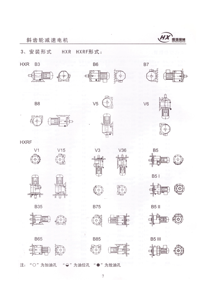 未標(biāo)題-1_02